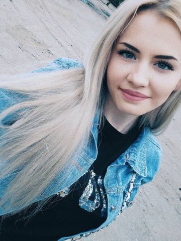 Эвелина